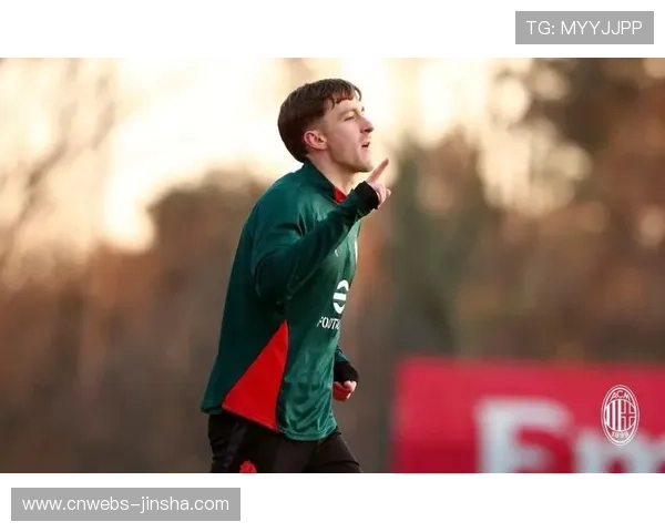 米兰遭遇伤病打击，萨勒马科尔斯因内收肌不适接受进一步检查